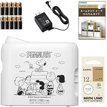PEANUTS NAME LAND i-ma ラベルプリンター Amazon.co.jp: カシオ ラベルプリンター ネームランド ピーナッツ